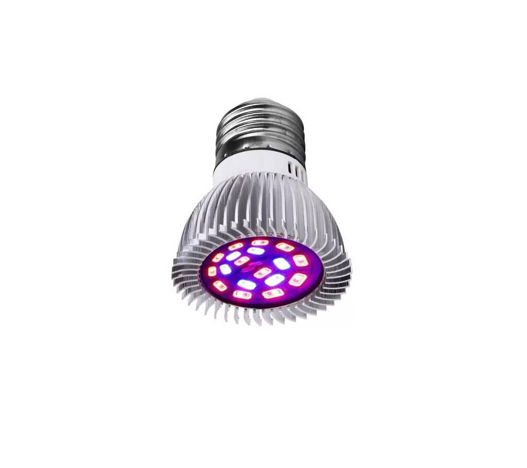 IR UV Indoor Plant Lamp