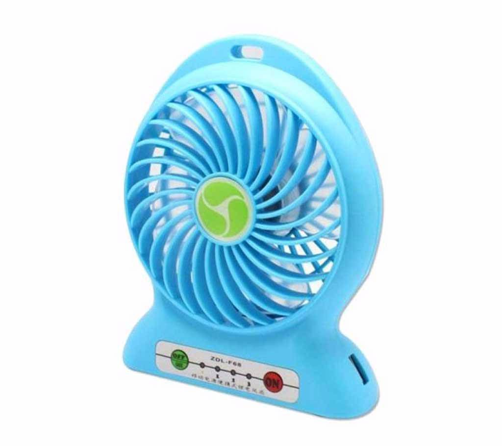 Mini Rechargeable Portable Fan - Blue