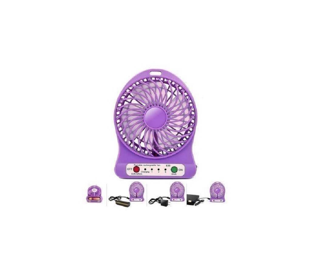 Rechargeable Mini USB Fan - Purple