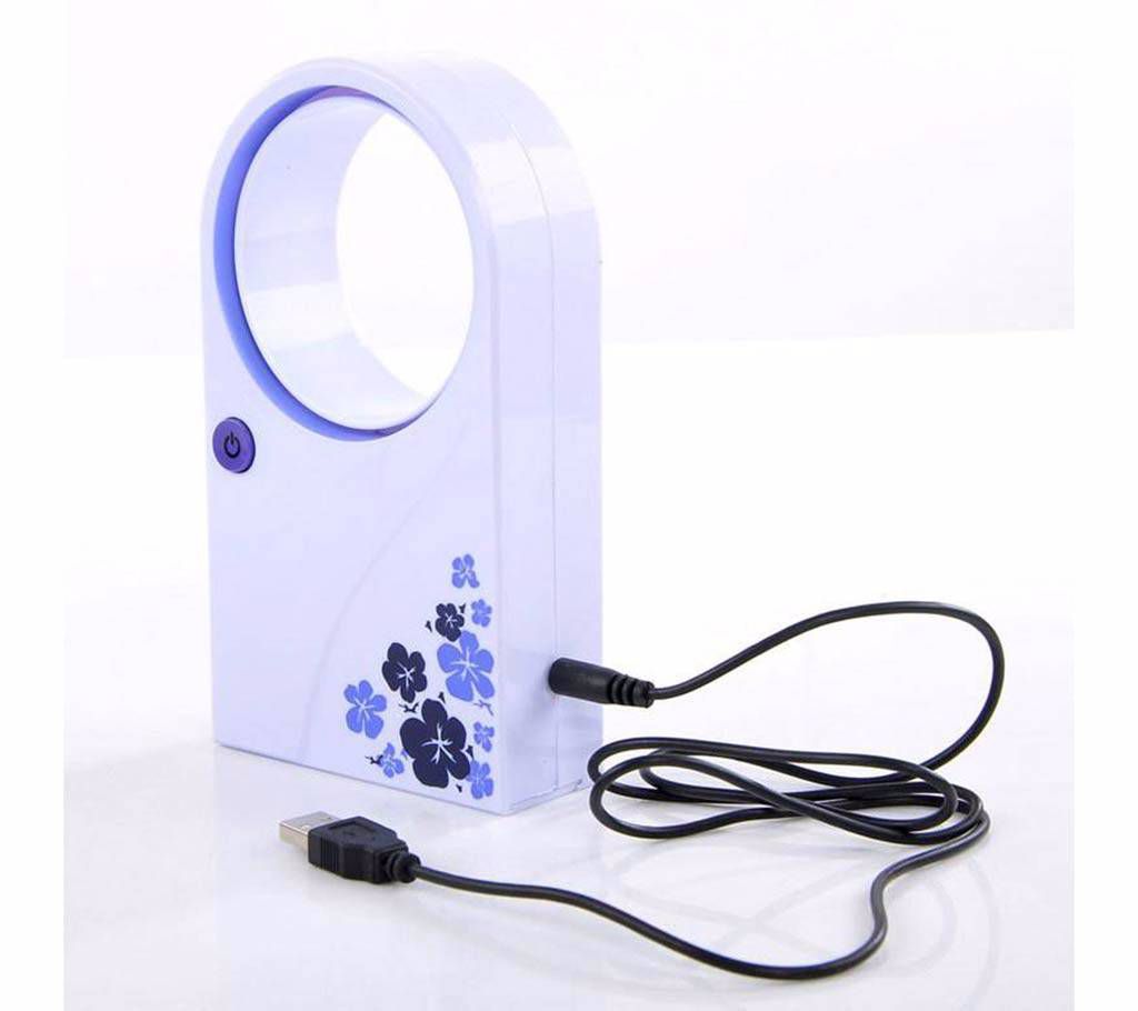 Mini Portable USB Bladeless Fan