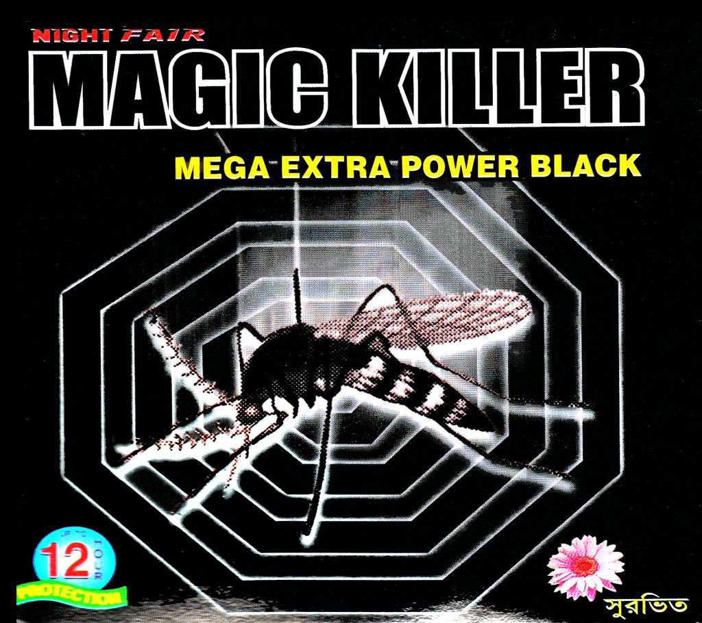 Night Fair Magic Killer Mega Extra Power Black Mosquito Coil - 3 pack