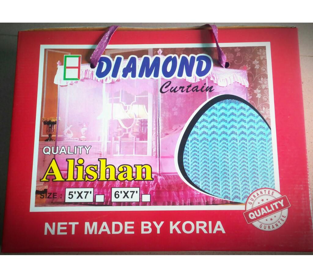 Alishan Mosquito Net