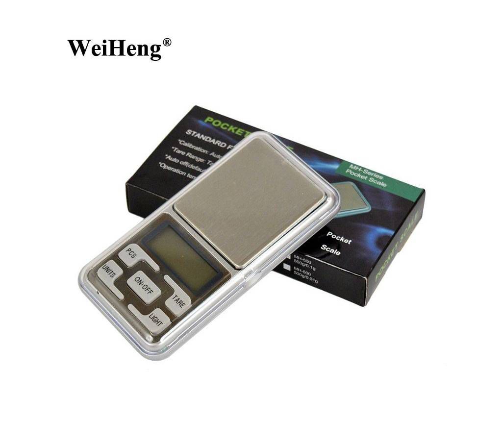 Mini Digital Portable LCD Electronic Weighing Scale-0.01-200G