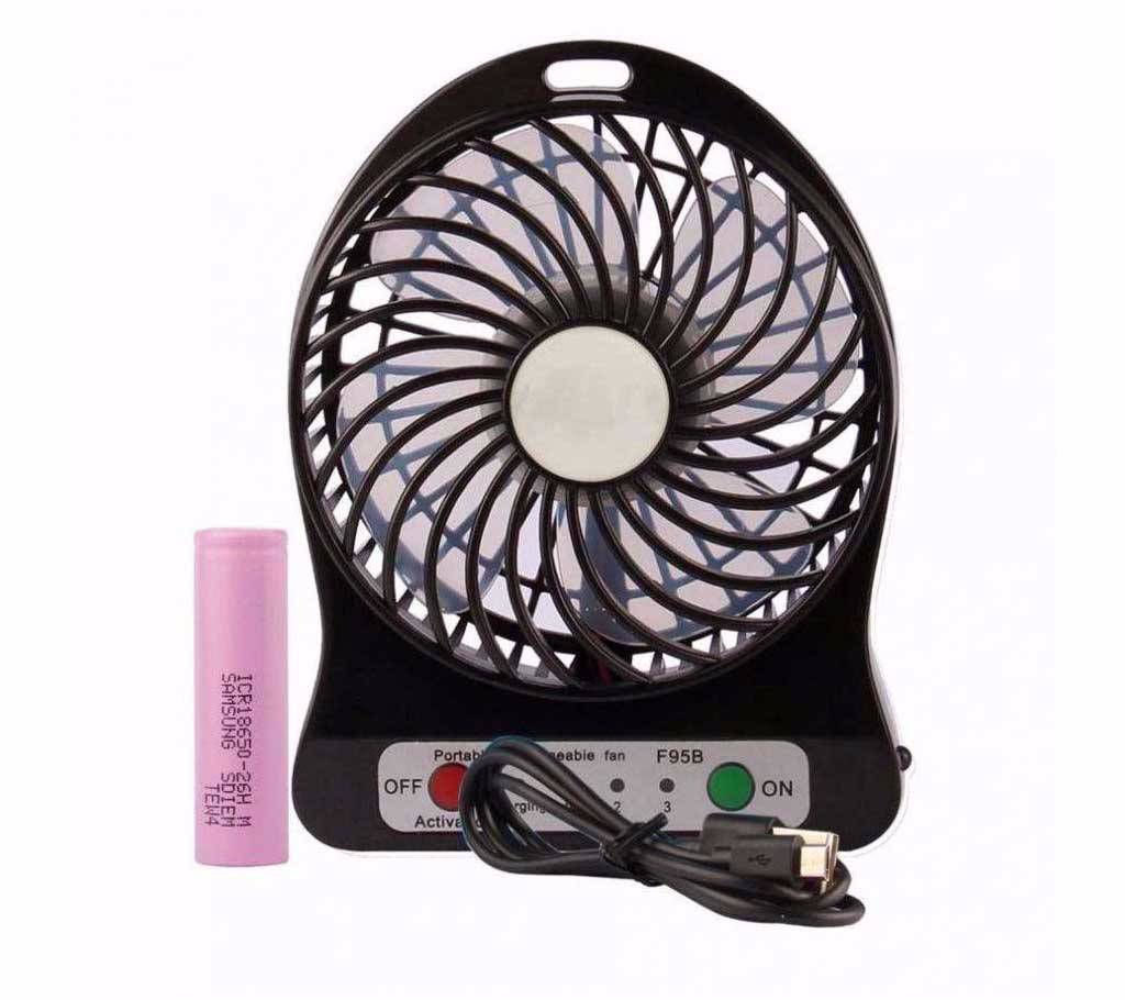 Portable USB Fan With Power Bank
