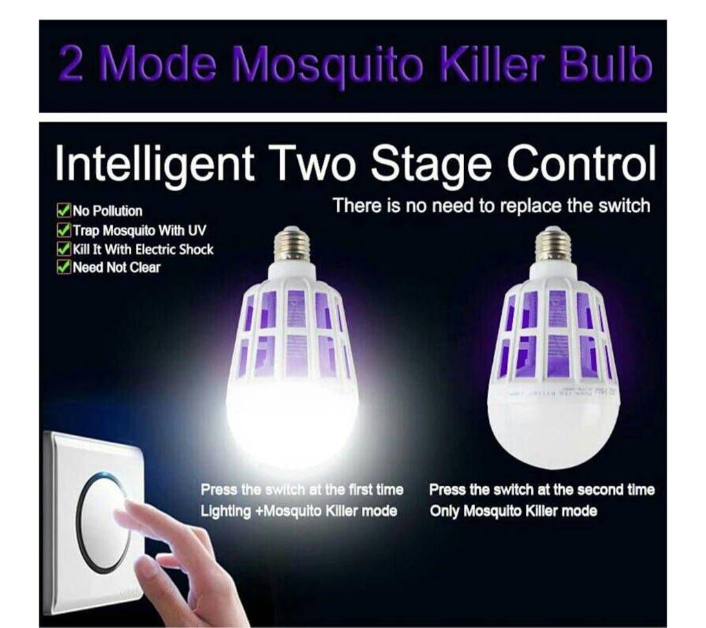 Mosquito Killer LED Bulb