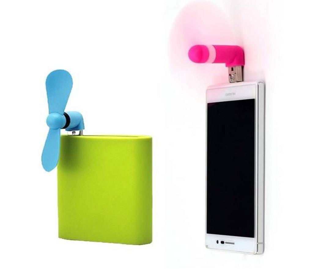 Micro USB OTG Cooling Fan For Mobile Tablet And PC Multicolor