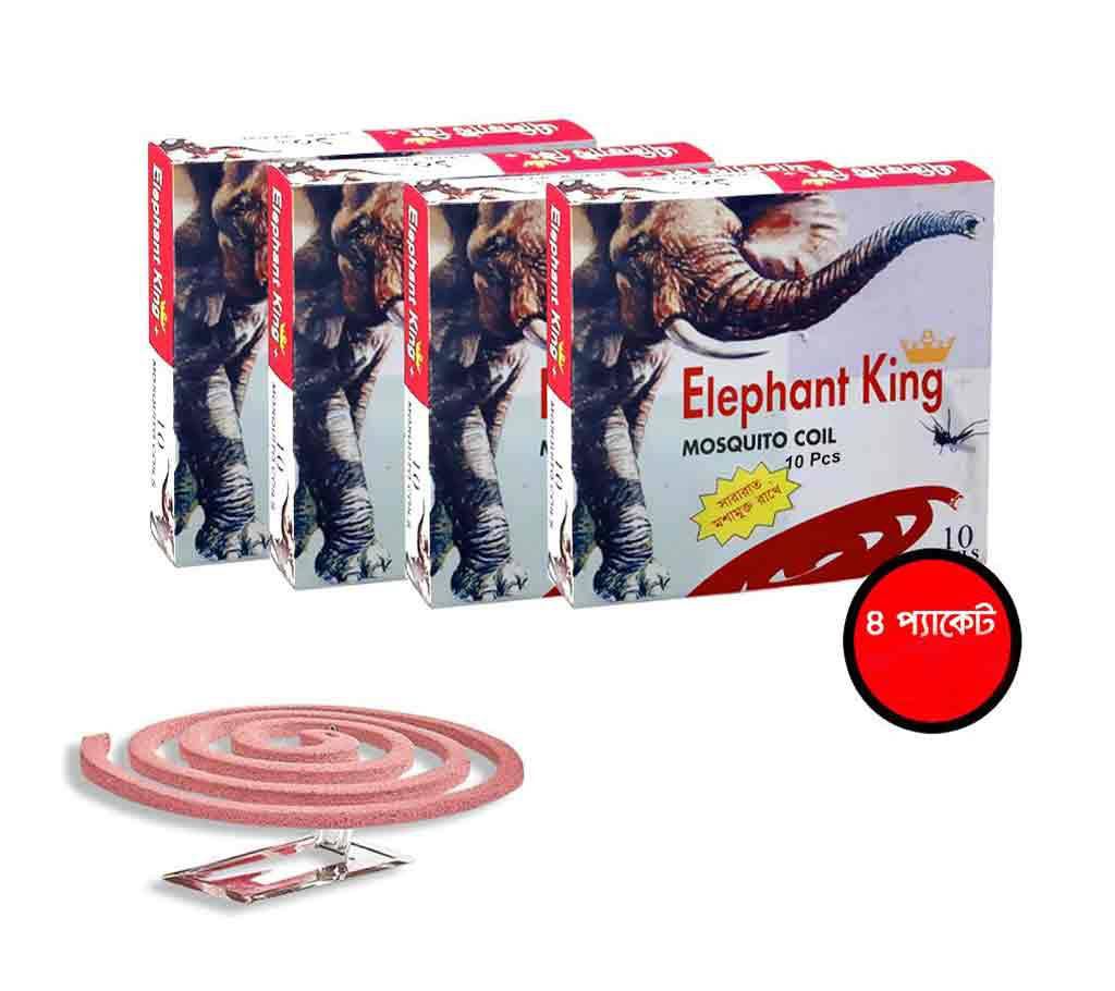 Elephant King Mosquito Coil (4 packets, Total 40 pieces))
