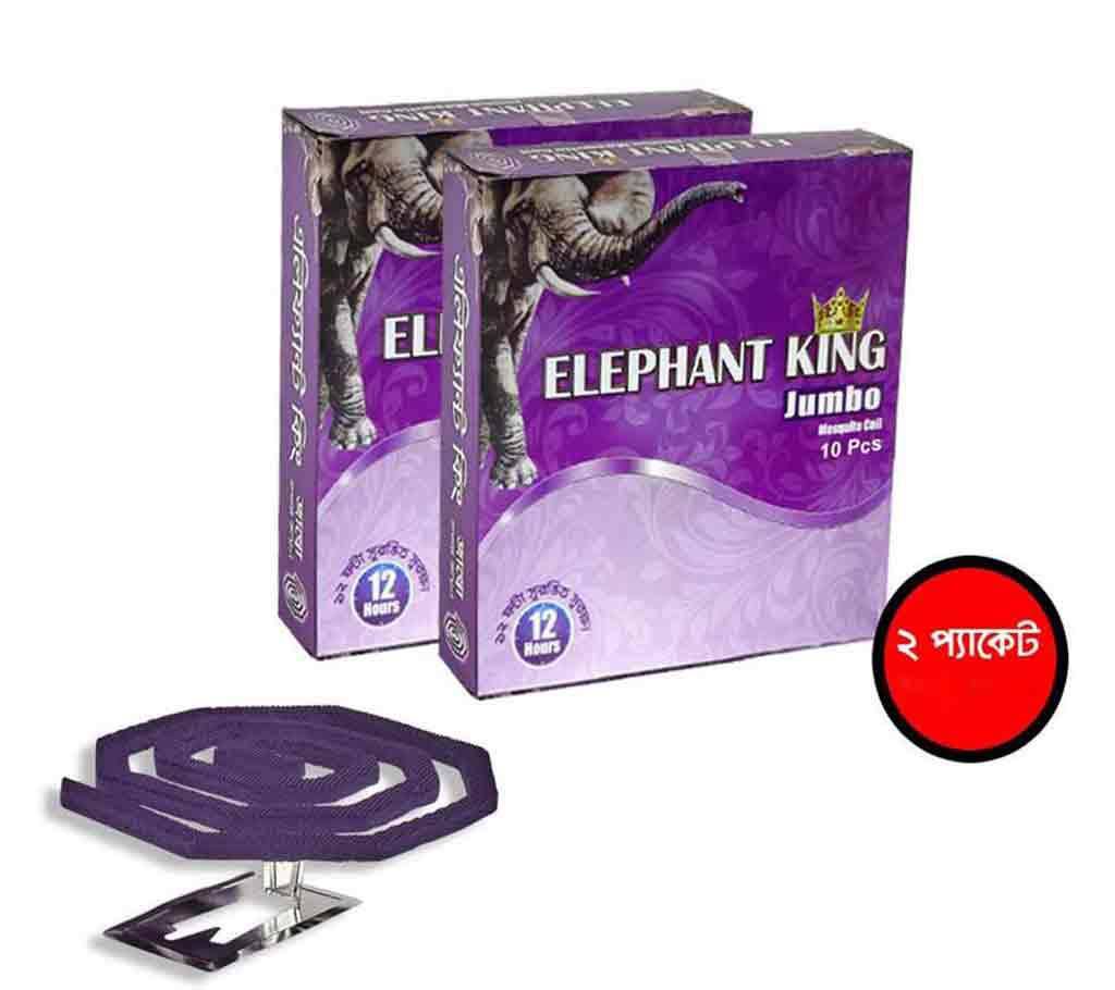 Elephant King Jumbo Coil (2 Packet, 20 pieces)