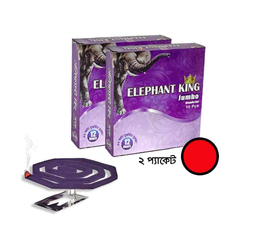 Elephant King Jumbo Coil  (2 Packets, 20 Pieces )