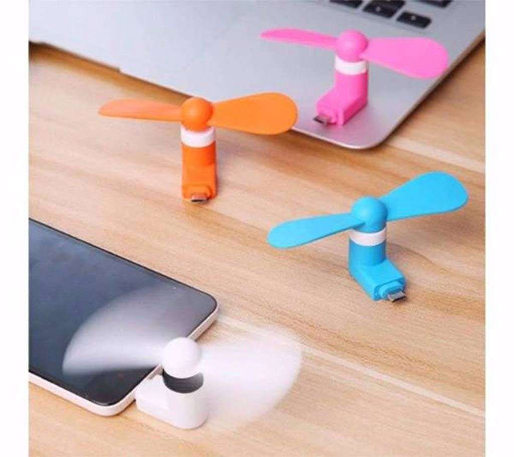 Mini USB OTG Fan  - Random Colour-1pcs 