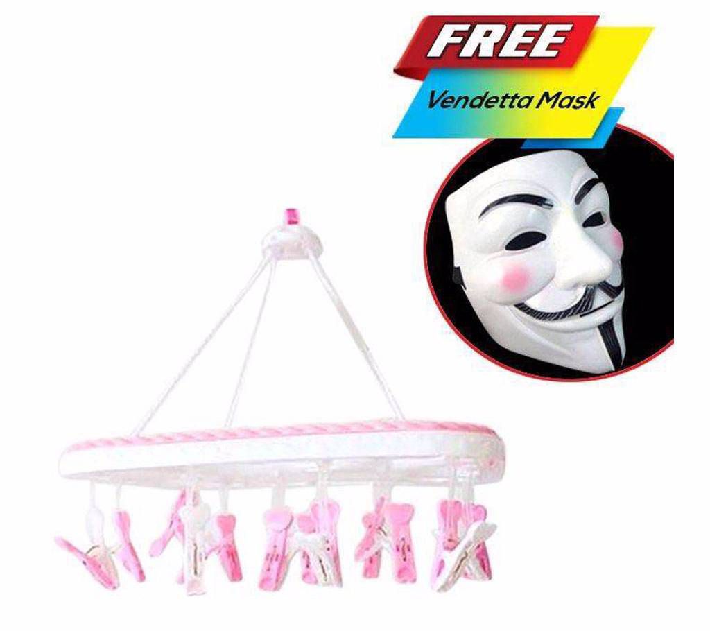 Round Hanger Stand Cloth Drying For Baby (Vendetta Mask Free!)