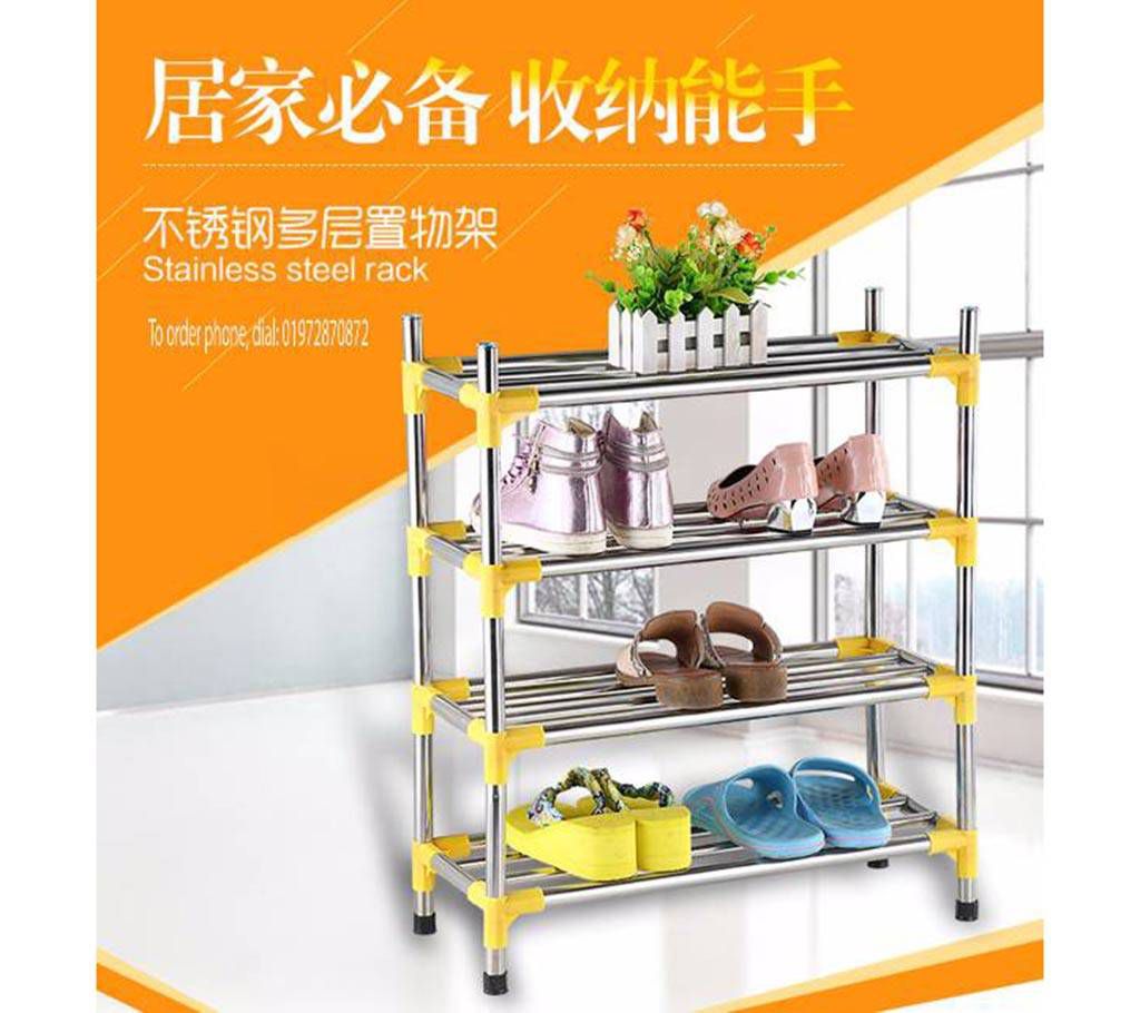 4 layers stainless steel shoe rack