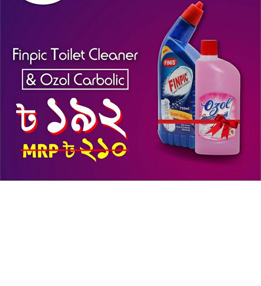 Finpic Toilet Cleaner & Ozol Carbolic Combo