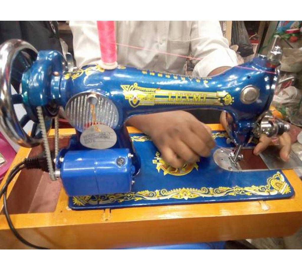 Motorised Sewing Machine