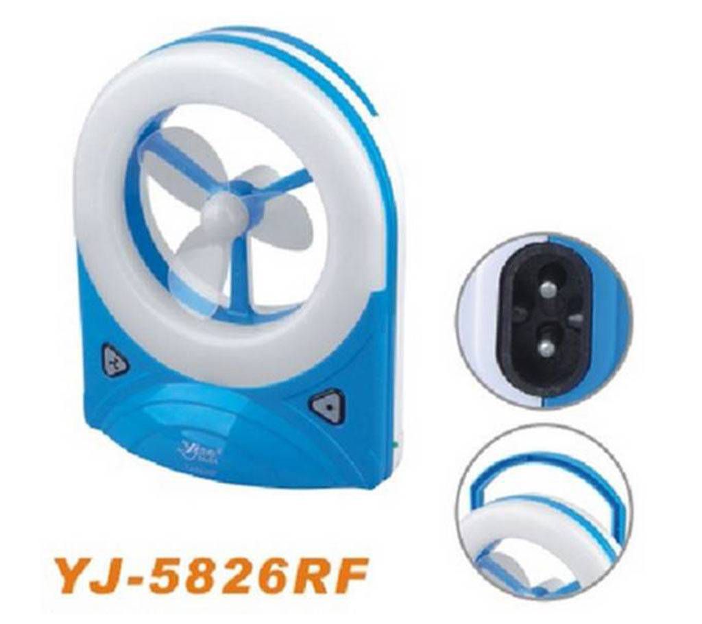 Rechargable Mini fan With Light