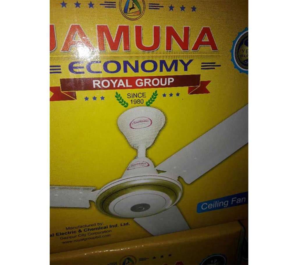 Jamuna Economy Ceiling Fan 56 Inch