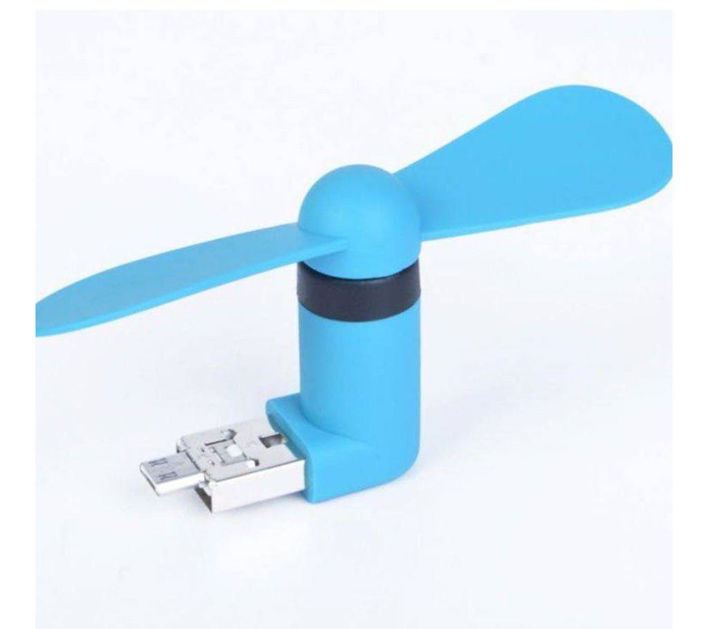 Portable Mini USB Fan