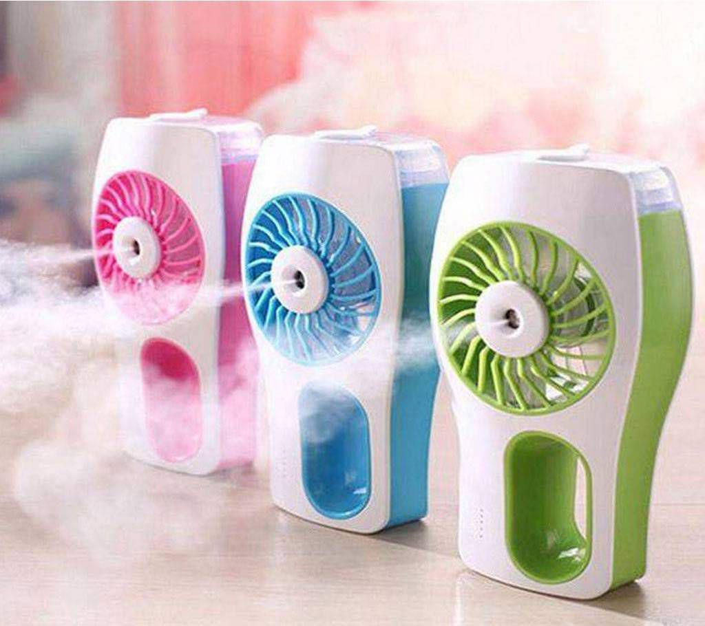 Rechargeable air Conditioning fan - 1 pice