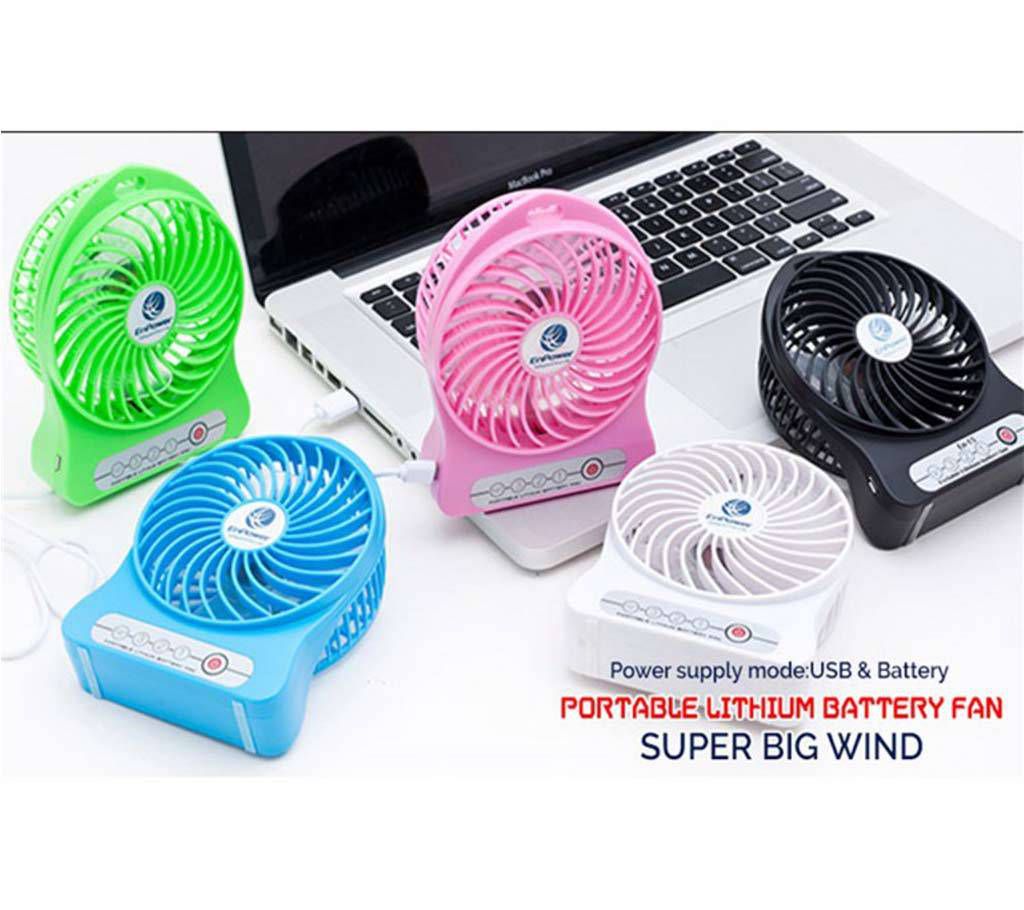 Rechargeable Mini USB FAN WITH Power Bank