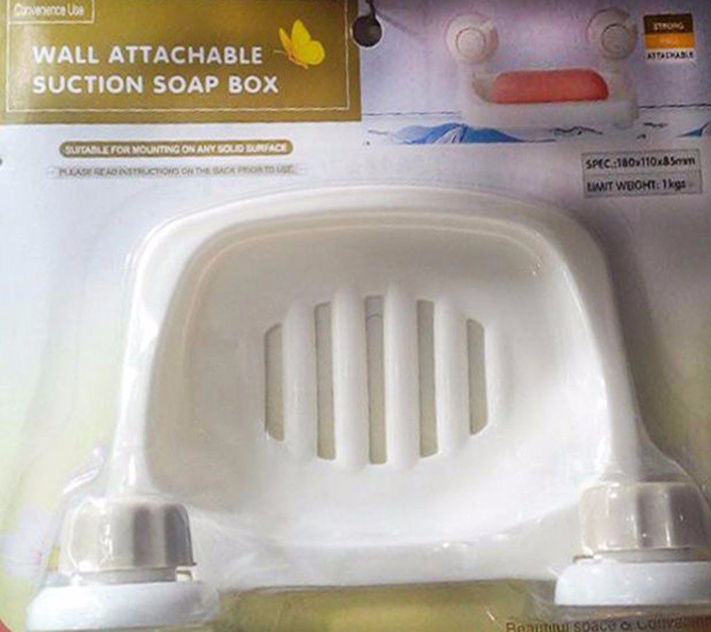 Wall Attachable Bathroom Soap Holder