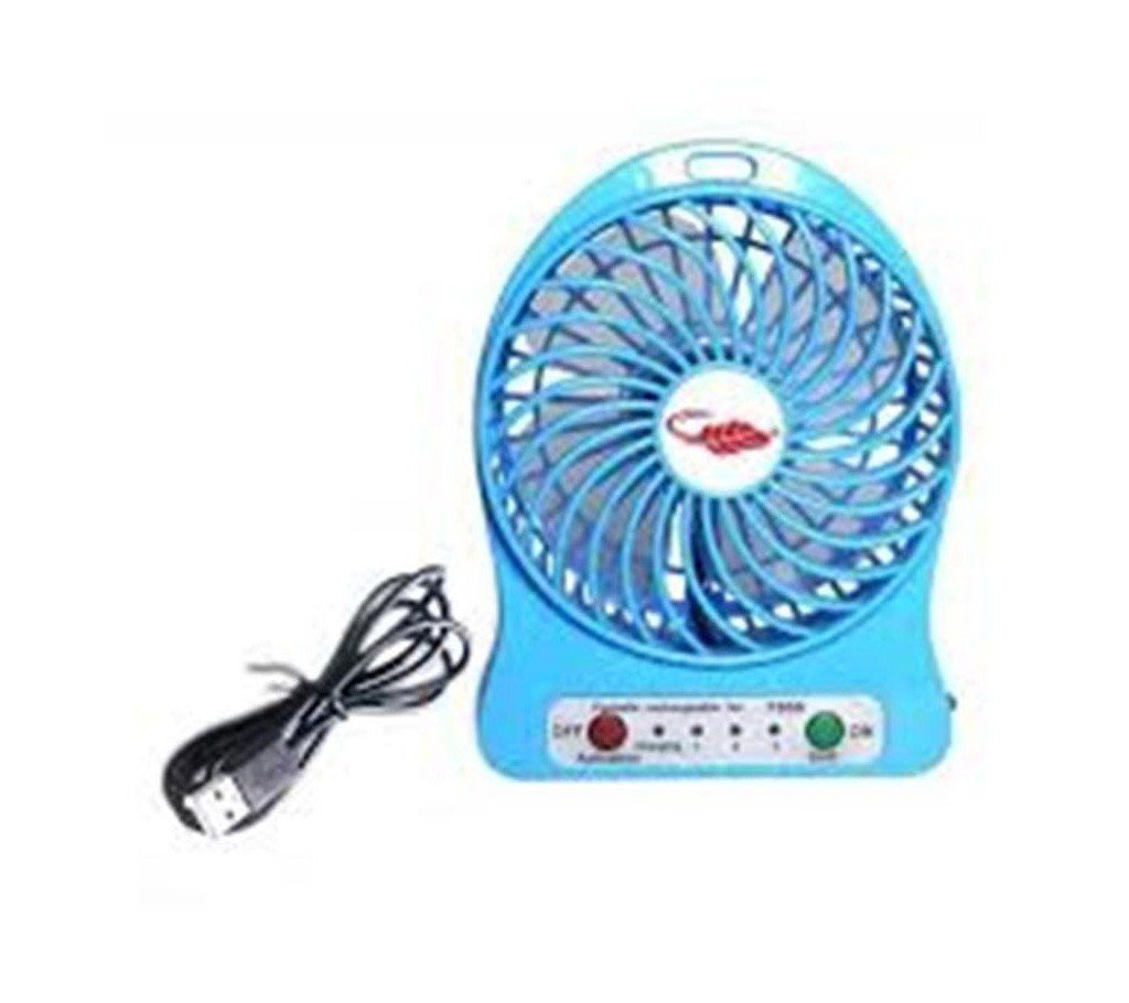 Rechargeable Mini Fan With LED Light