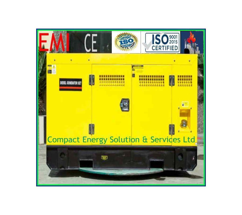Ricardo 62.5KVA Brand New Canopy Type diesel Generator