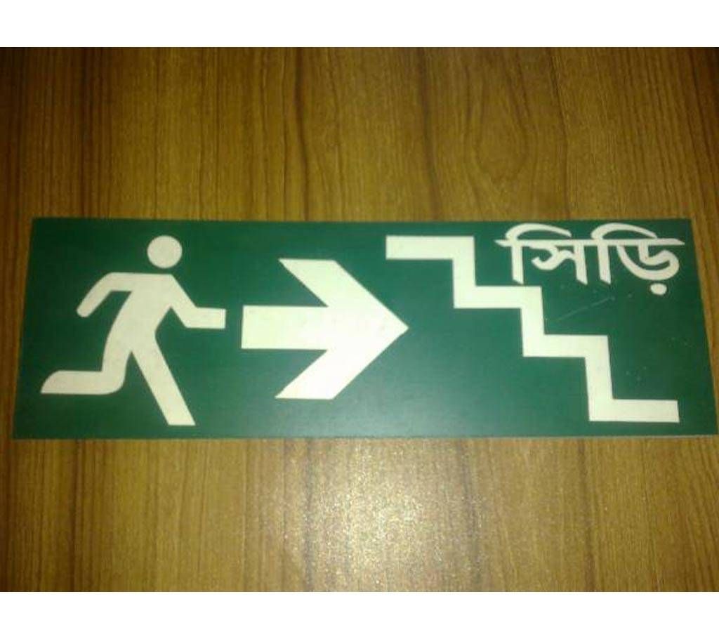 3M Photoluminescent Emergency signage