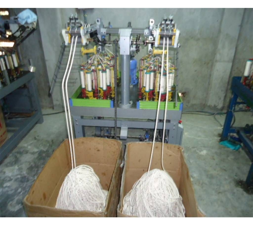 Drawcord or Draw string Factory set up- 660 yards 