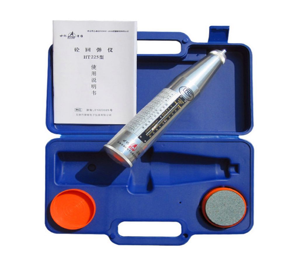 Concrete Test Hammer