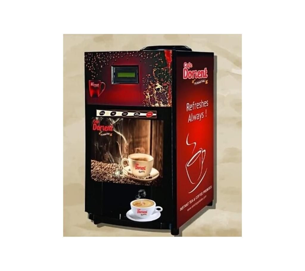 Digital Coffee Machine