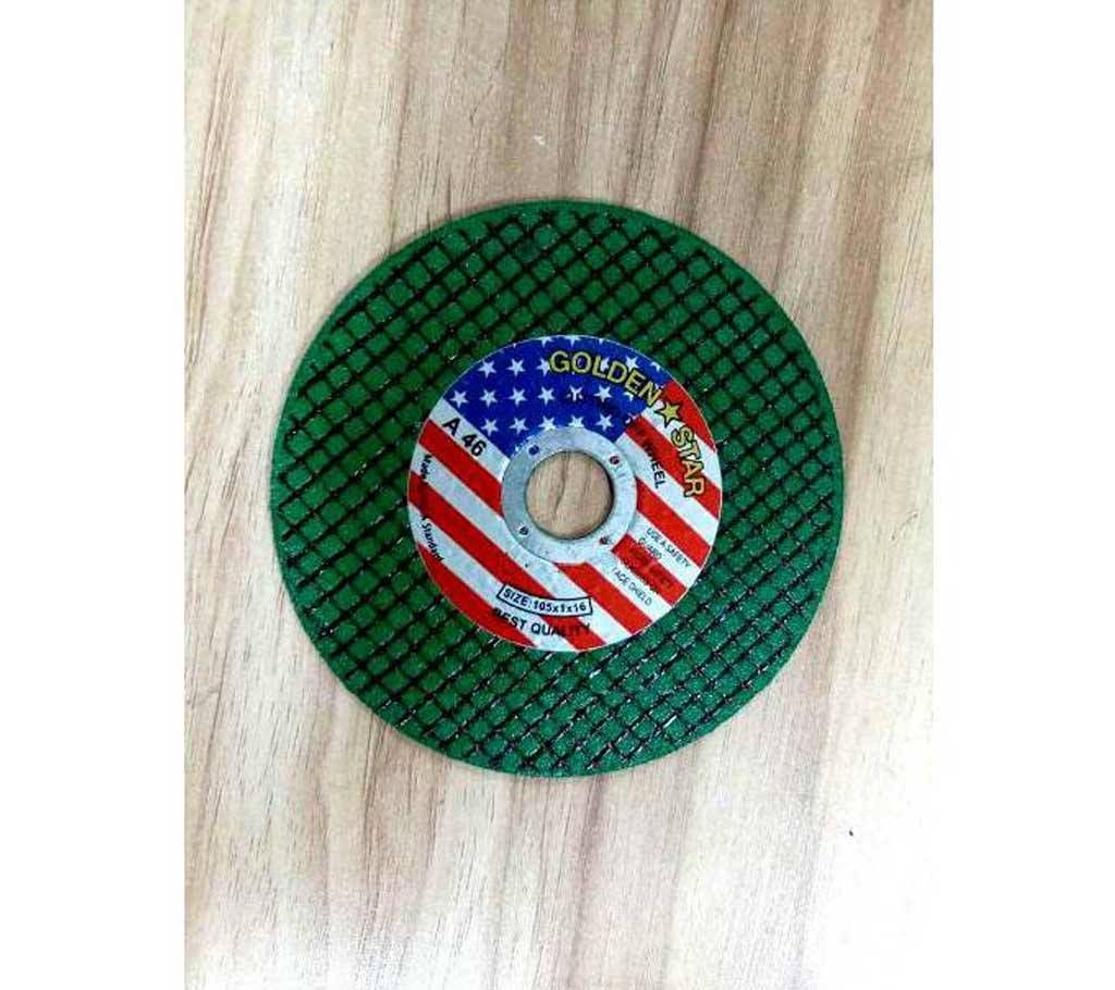 Metal Cutting Disc (2 pc)