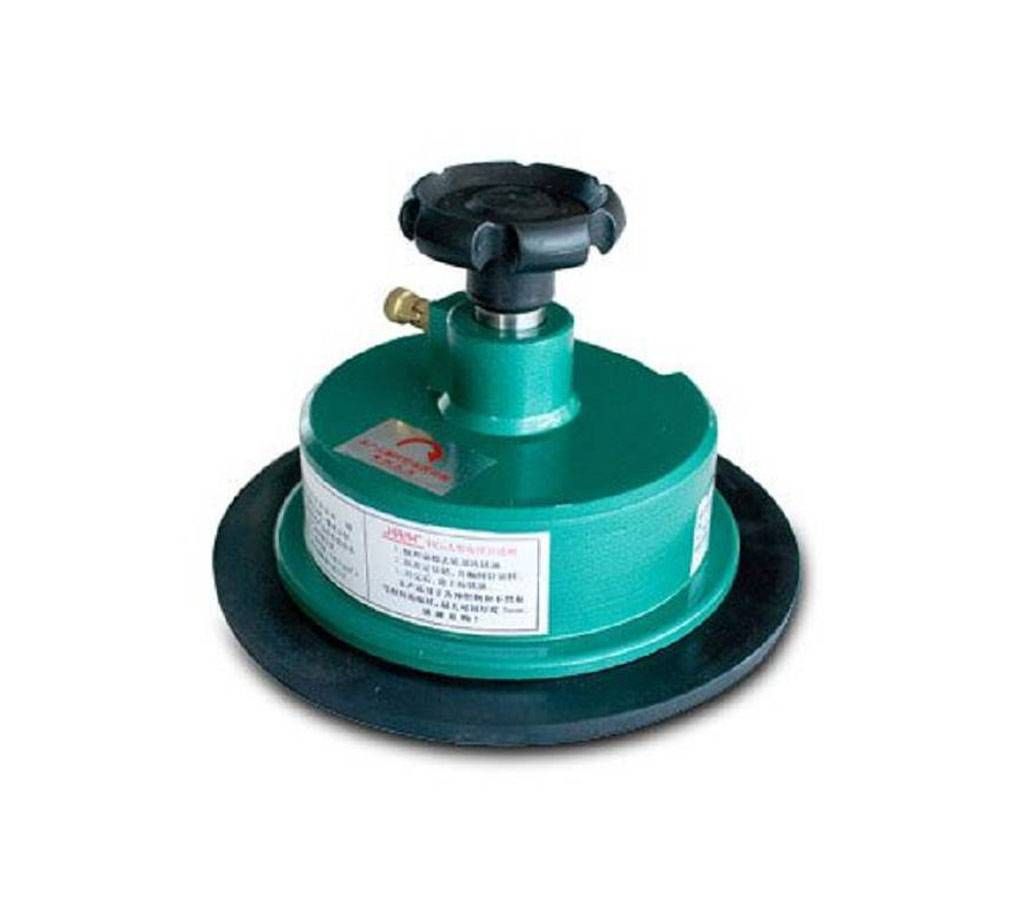 GSM Cutter