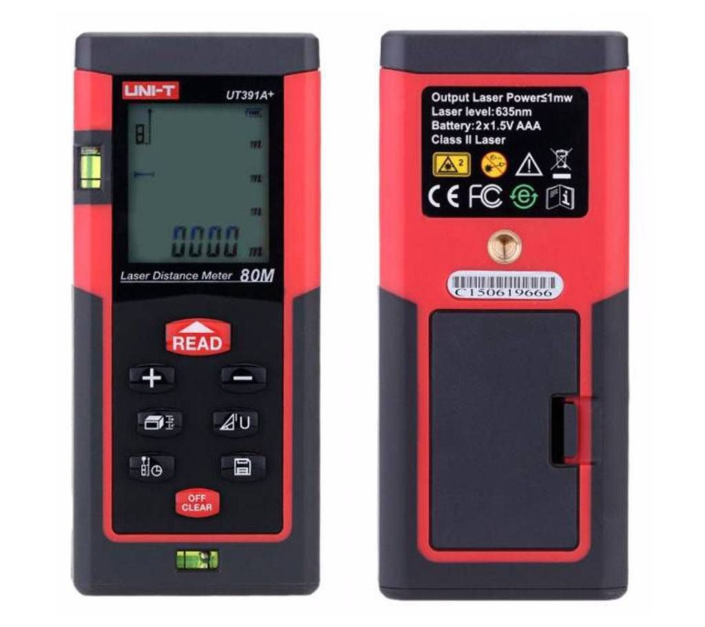 Laser Distance Meter 80 M