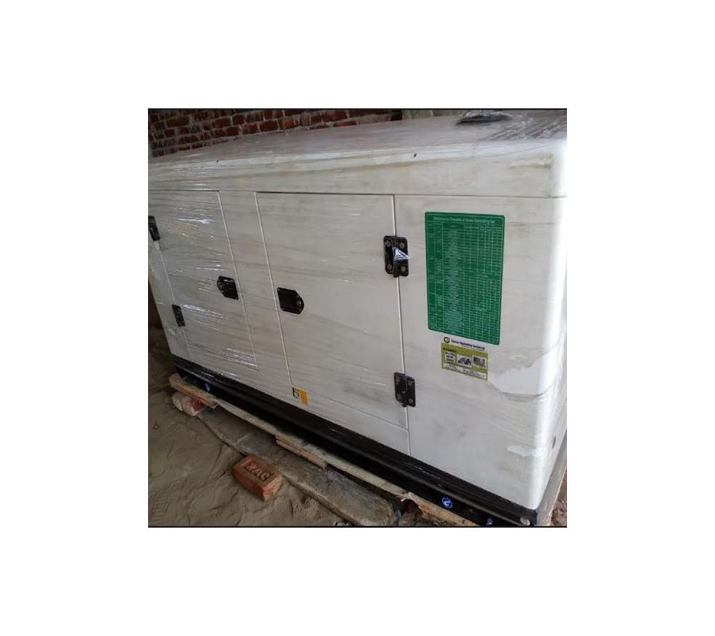 New Generator 40 KVA (China)