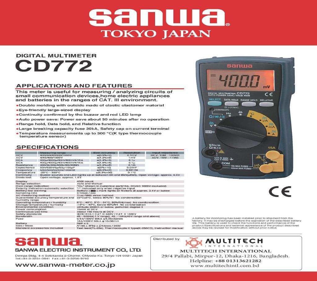 Multimeter SANWA CD772