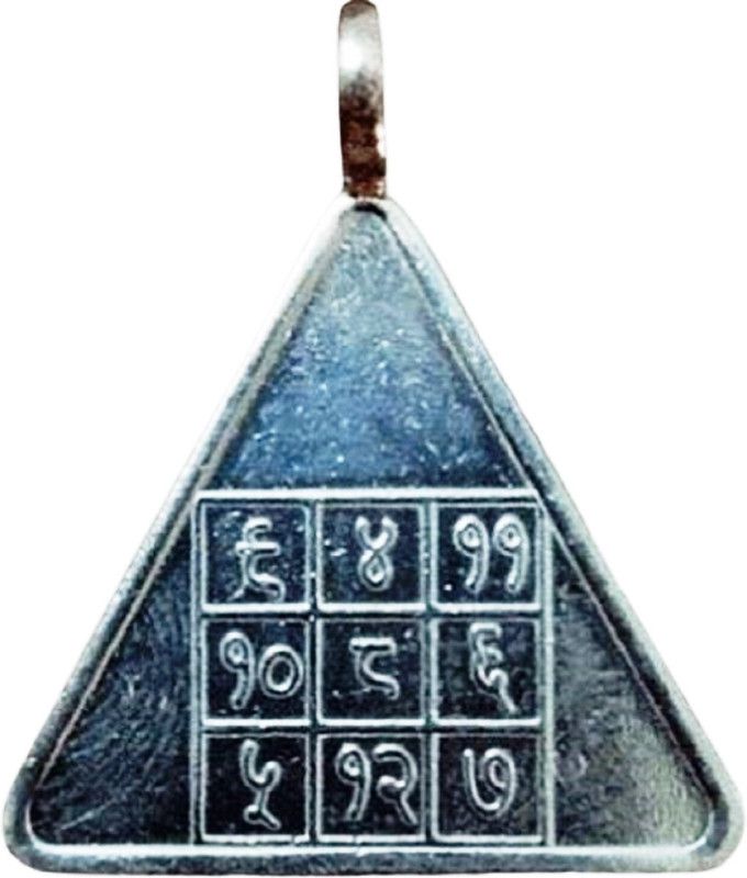 Budh Pyra Yantra Pendant In Pure Silver For Men & Women (6 Grams Approx) (1 Pc) Silver Pendant