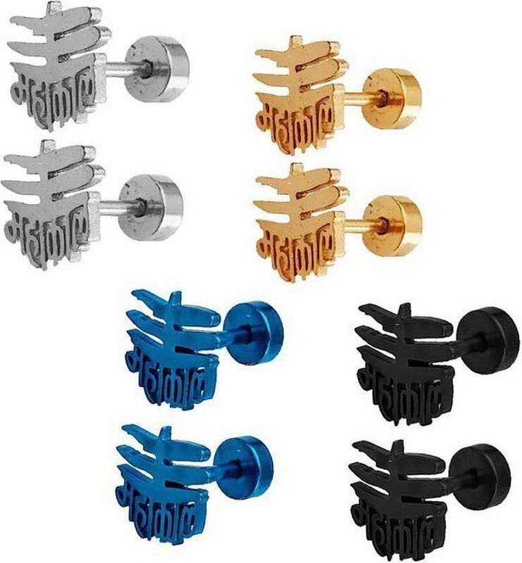 NNPRO Mahakal Double Shaped Stud Earring (4 Pair Earring) Stainless Steel Stud Earring