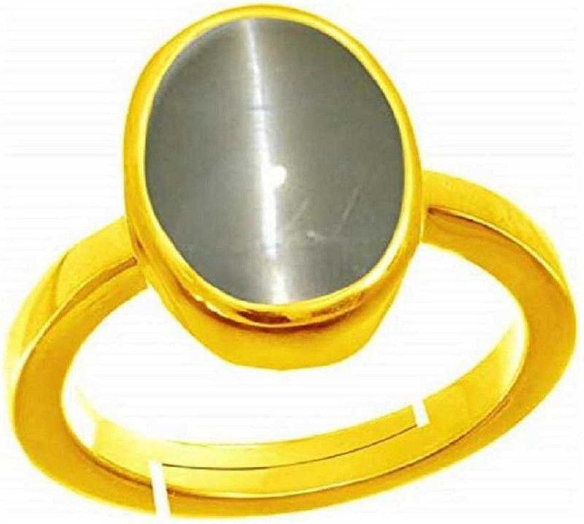 Cat's eye Natural stone Ring 6.25 ratti Lehsuniya / Cat's eye gemstone ring Precious for Astrological Purpose Alloy Cat's Eye Gold Plated Ring