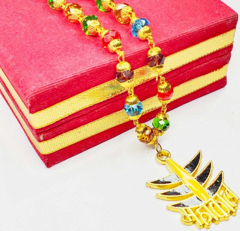 Religious Jewellery Navratan Crystal Cap Cutting With Yellow Mahakal locket Gold Plated Brass Chain For Mens Gold-plated Plated Crystal, Brass Chain