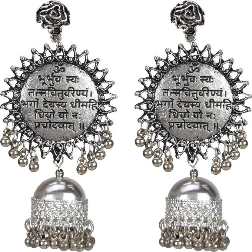 Beads Silver, Alloy Jhumki Earring