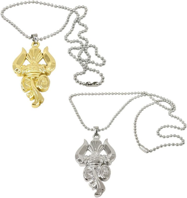 (Set Of 2 Pcs) CMB7713 Metal Fancy & Stylish Solid Multicolor Mahadev Bolenath Mahakaal Lord Shiva/Shivji Shankar Trishul With Damru Locket Pendant Necklace With Ball Chain For Men & Women Metal Pendant Set