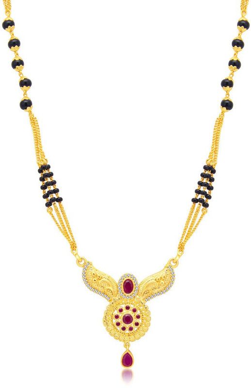Appealing Alloy Mangalsutra