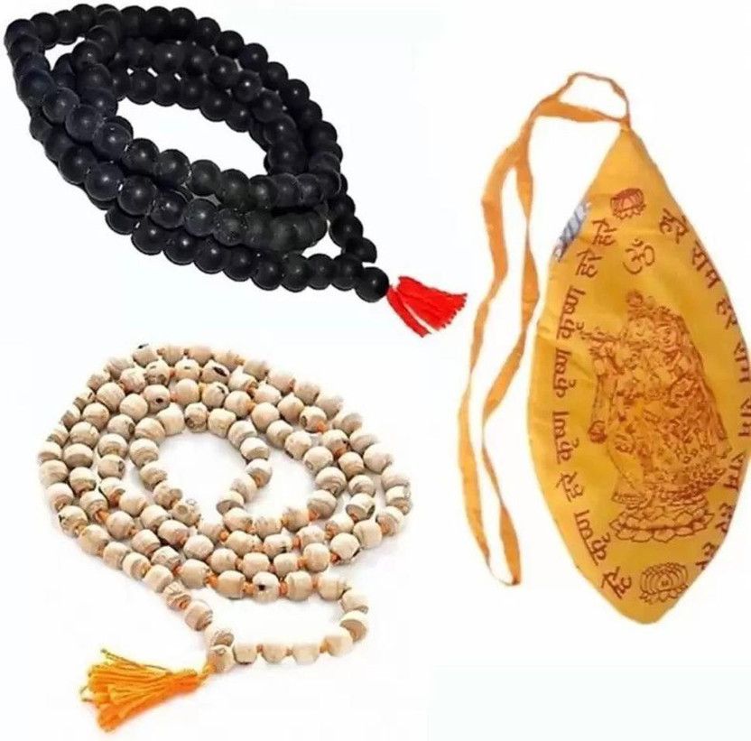 tulsi mala and salegram mala with jaap bag Wood Chain