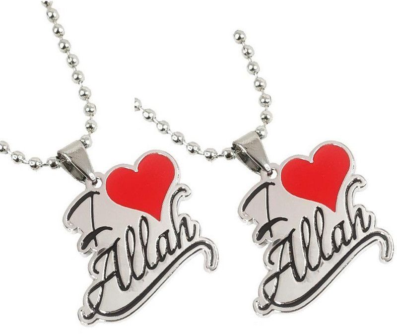 (Set Of 2 Pcs) God Allah Quran Islamic I Love Allah Letter Heart Locket Pendant Stainless Steel Pendant