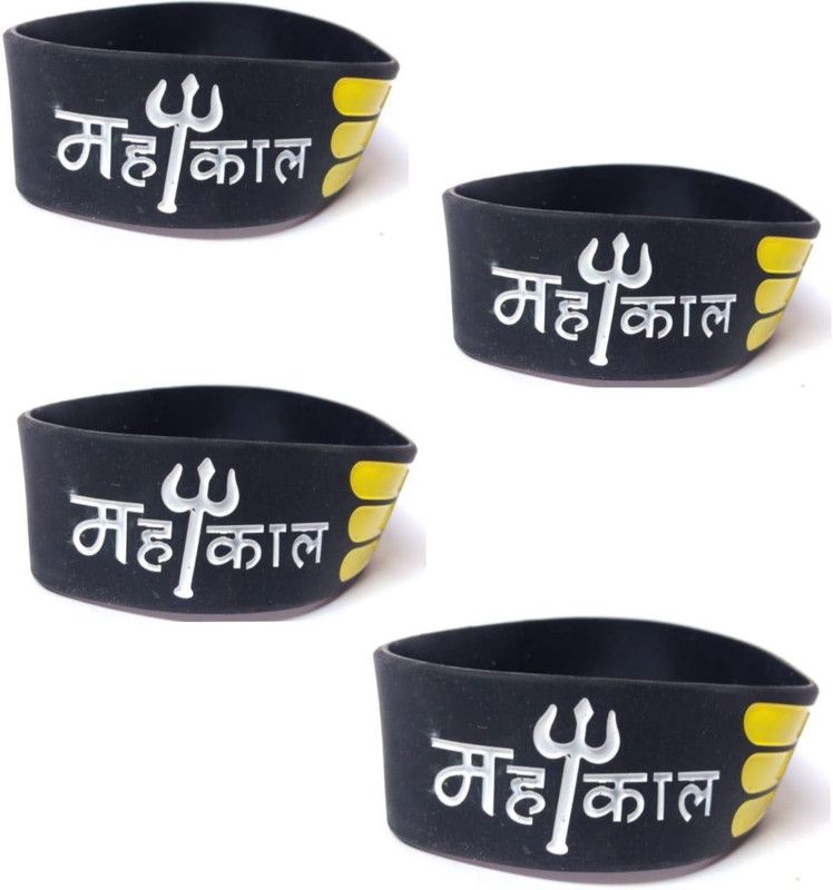 Rubber Bracelet  (Pack of 4)