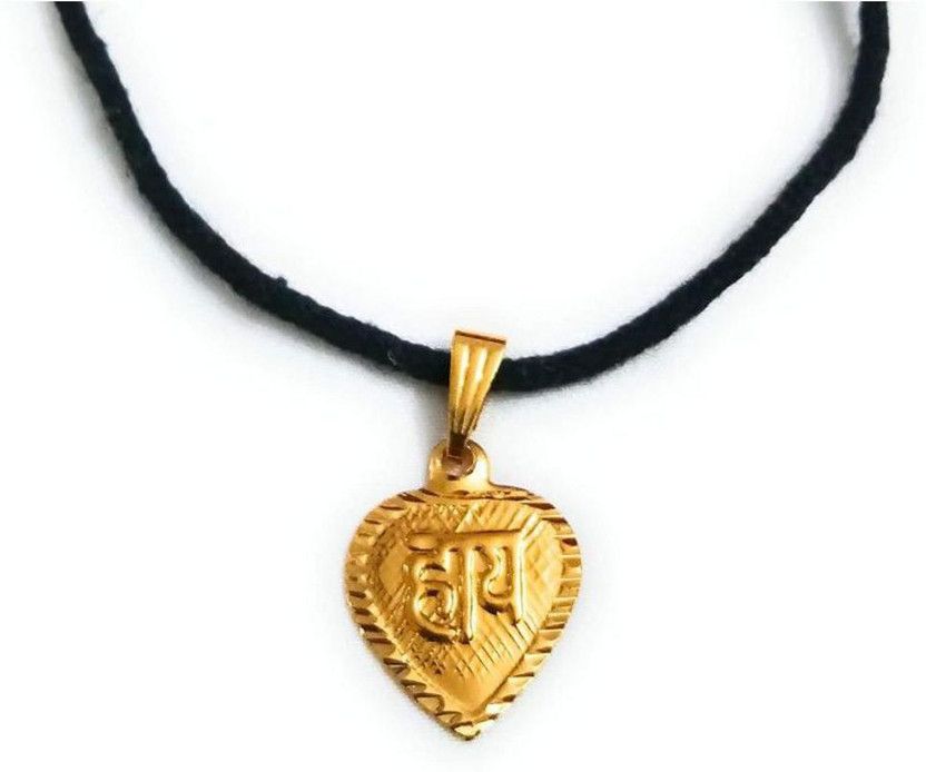 GOLDEN COLOR PENDANT Cotton Dori, Brass