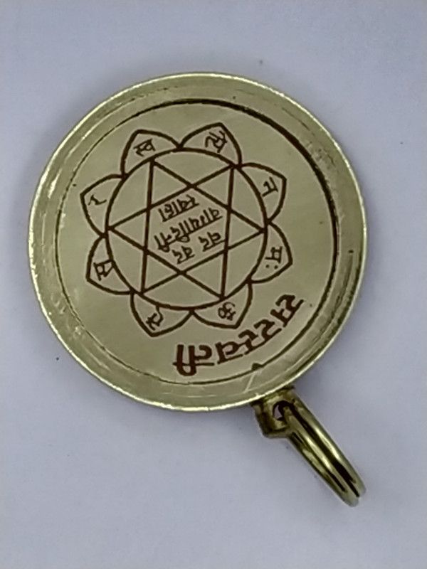 PEN-SRSWT-B02 Brass Brass