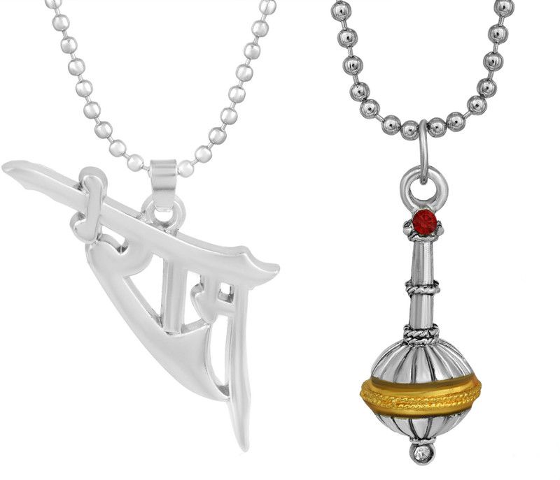 Silver Plated oxidised Brass, Lord Shree Ram word in Hindi with Sword, Hanuman Gada, Bajrang Bali gada, Balaji Gada, Combo Pendant Locket for Men and women Silver Brass Pendant