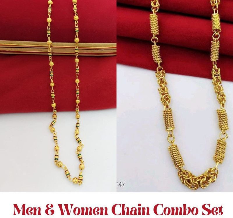 HTCC350_1 Beads Gold-plated Plated Brass Chain