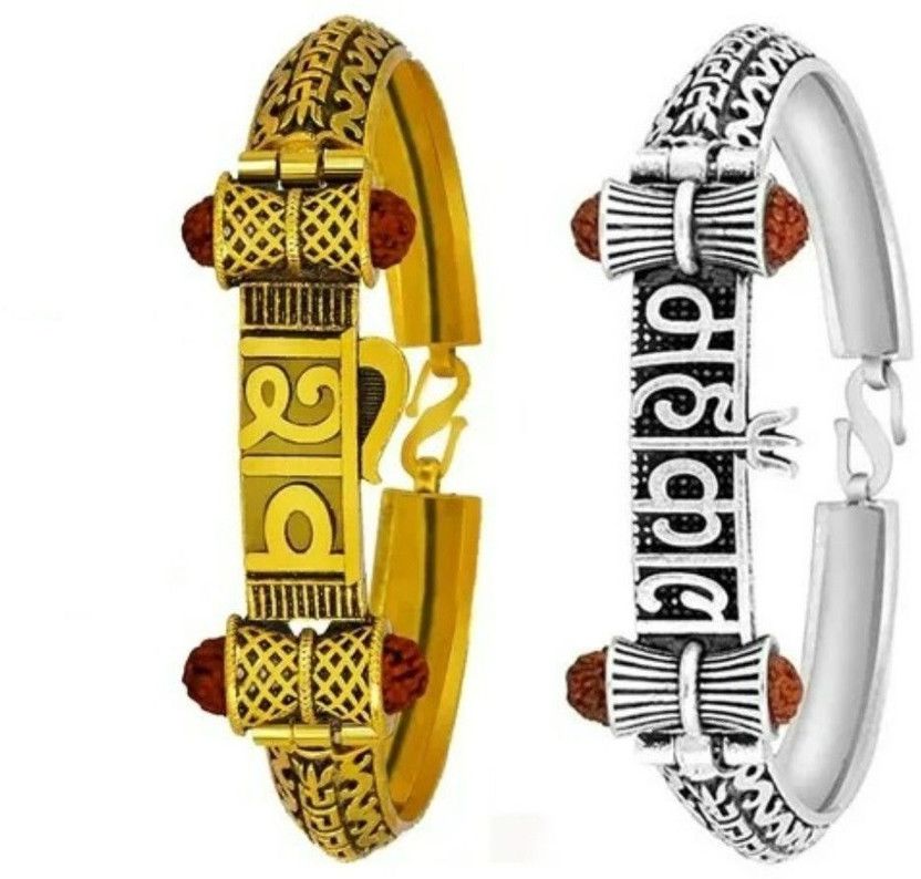 Brass Silver Coated, Gold-plated Bracelet  (Pack of 2)